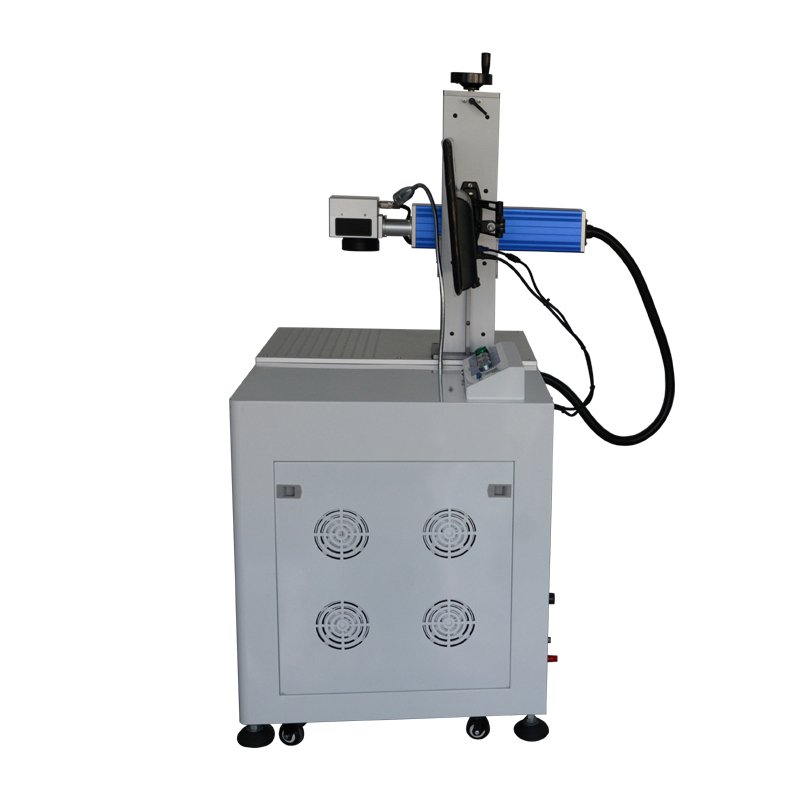 Fiber Laser Marking Machine